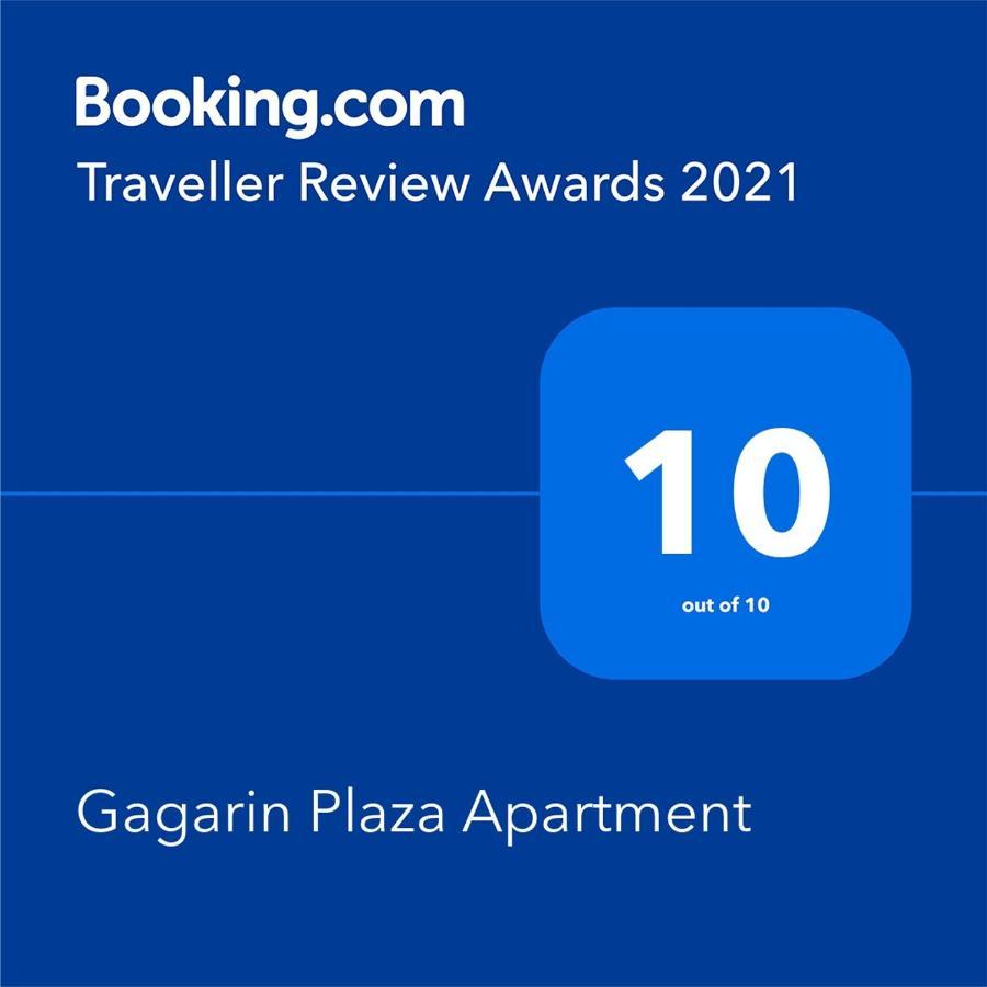Gagarin Plaza Apartment Odessa Exterior foto